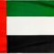 UAE